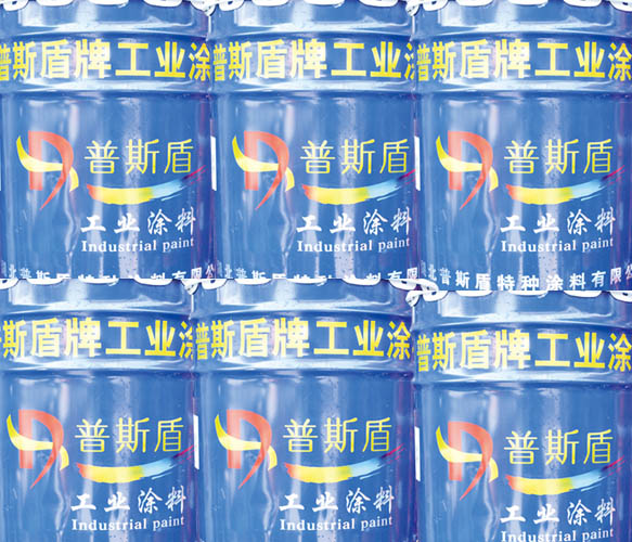 四川鋼結構防火涂料|四川防銹漆|四川防腐漆 四川鋼結構防火涂料|四川防銹漆|四川防腐漆