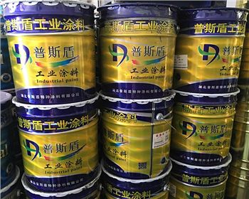 西昌防腐漆-環氧磁漆