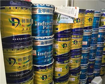 四川丙烯酸聚氨酯面漆