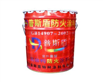 四川鋼結構防火涂料保護面積計算方法